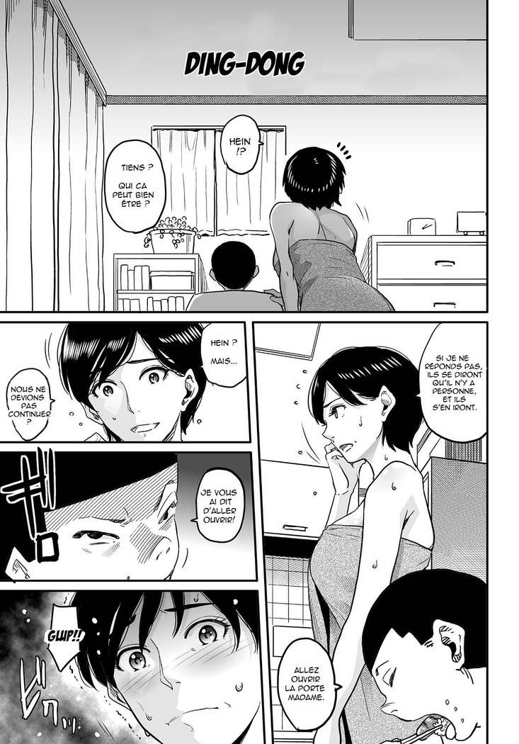 Hahaoya Shikkaku Elite Oyako no M Buta Netorare Tenraku Jinsei