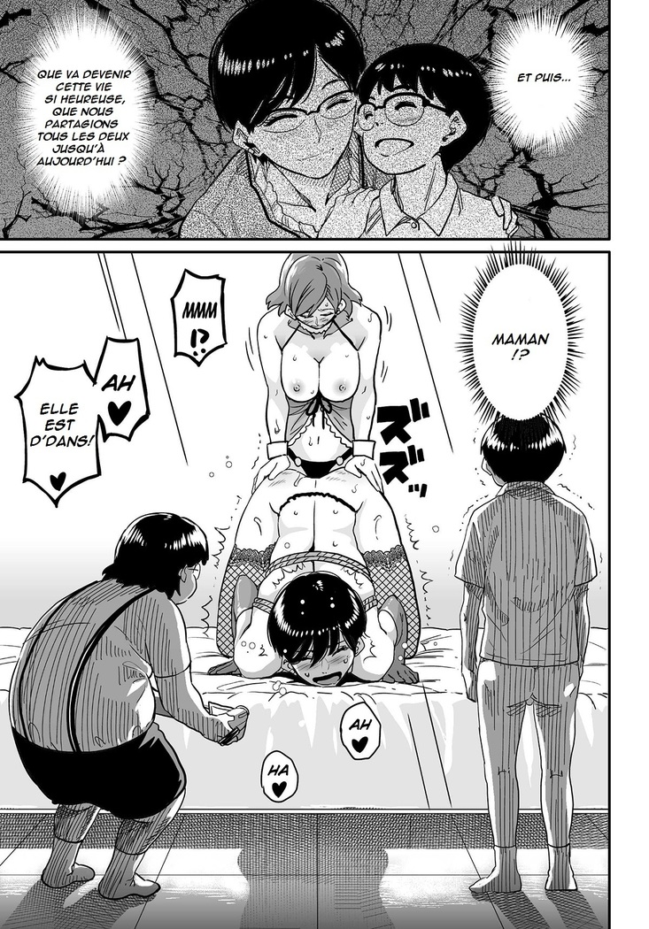 Hahaoya Shikkaku Elite Oyako no M Buta Netorare Tenraku Jinsei