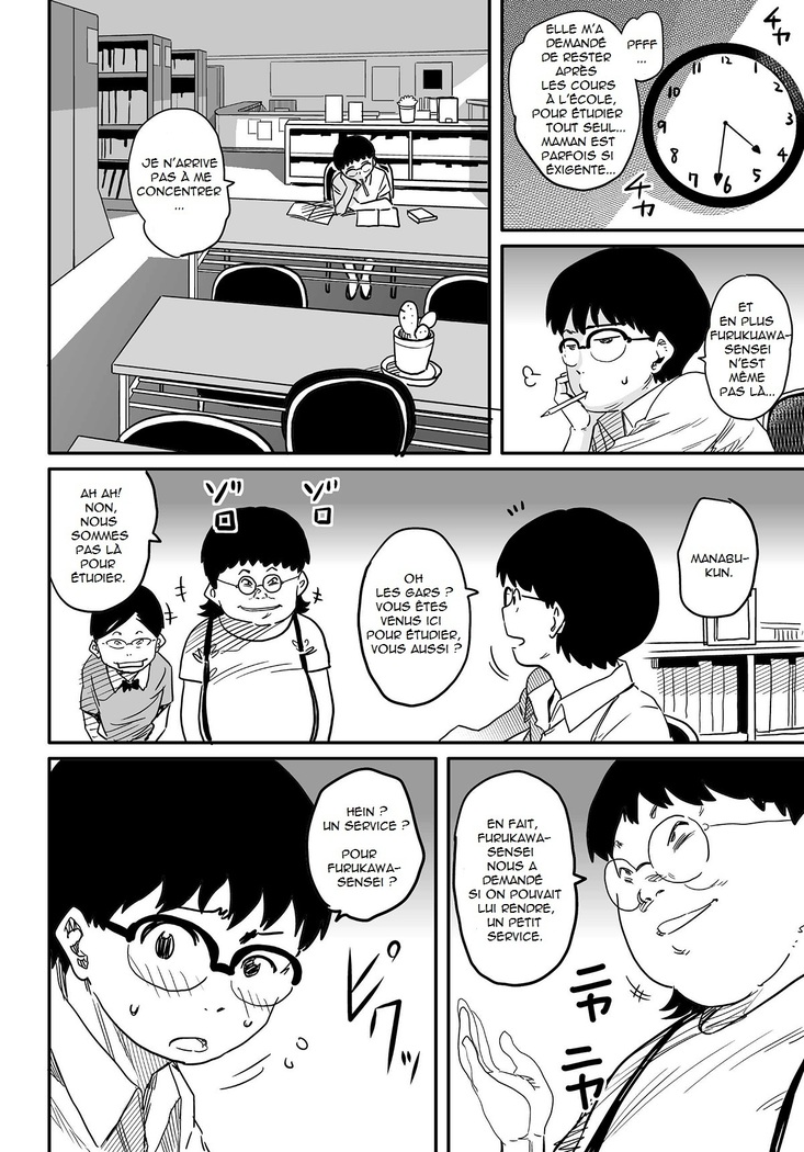 Hahaoya Shikkaku Elite Oyako no M Buta Netorare Tenraku Jinsei