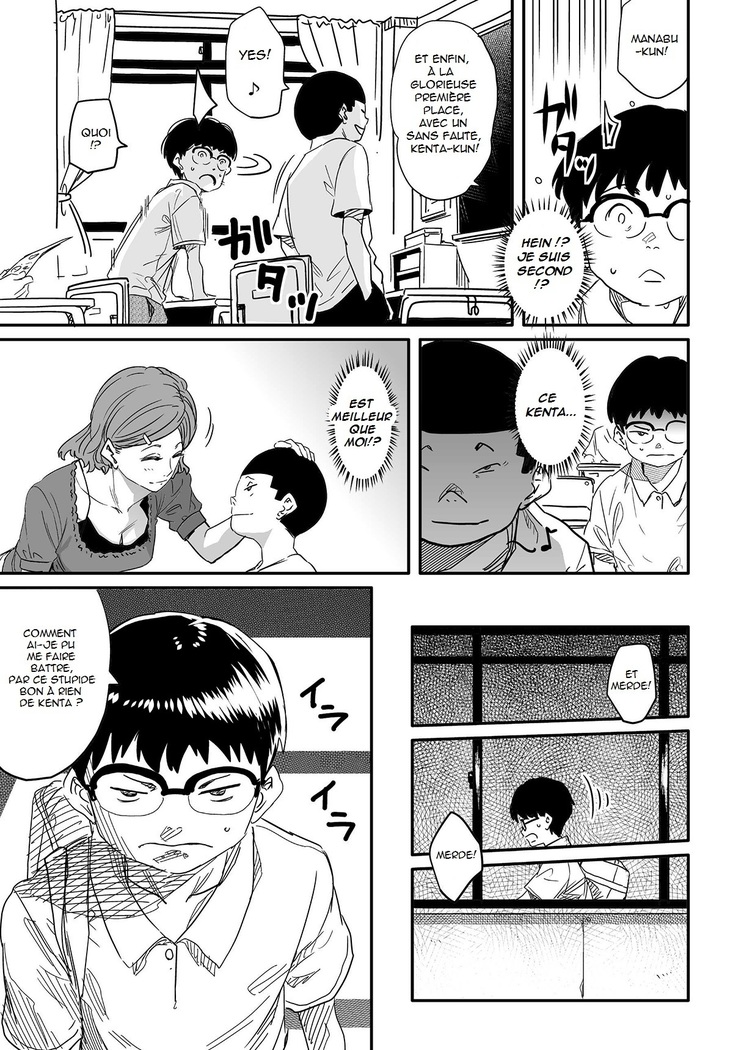 Hahaoya Shikkaku Elite Oyako no M Buta Netorare Tenraku Jinsei