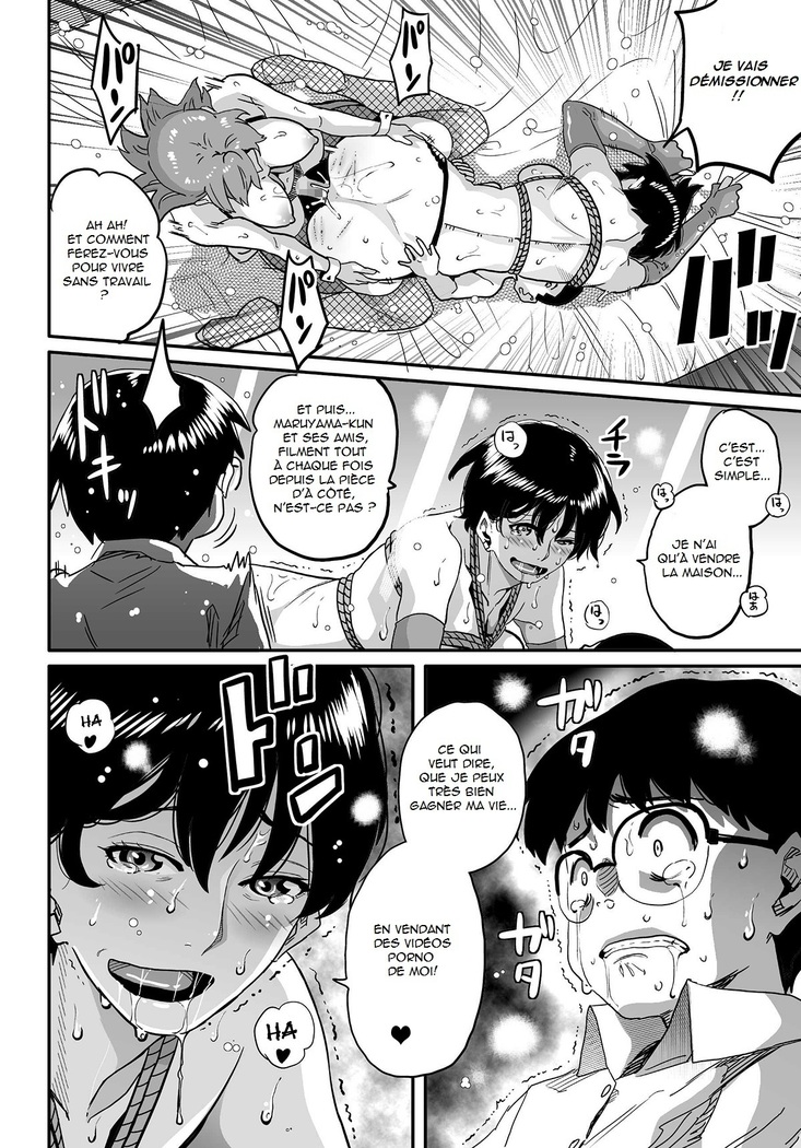 Hahaoya Shikkaku Elite Oyako no M Buta Netorare Tenraku Jinsei