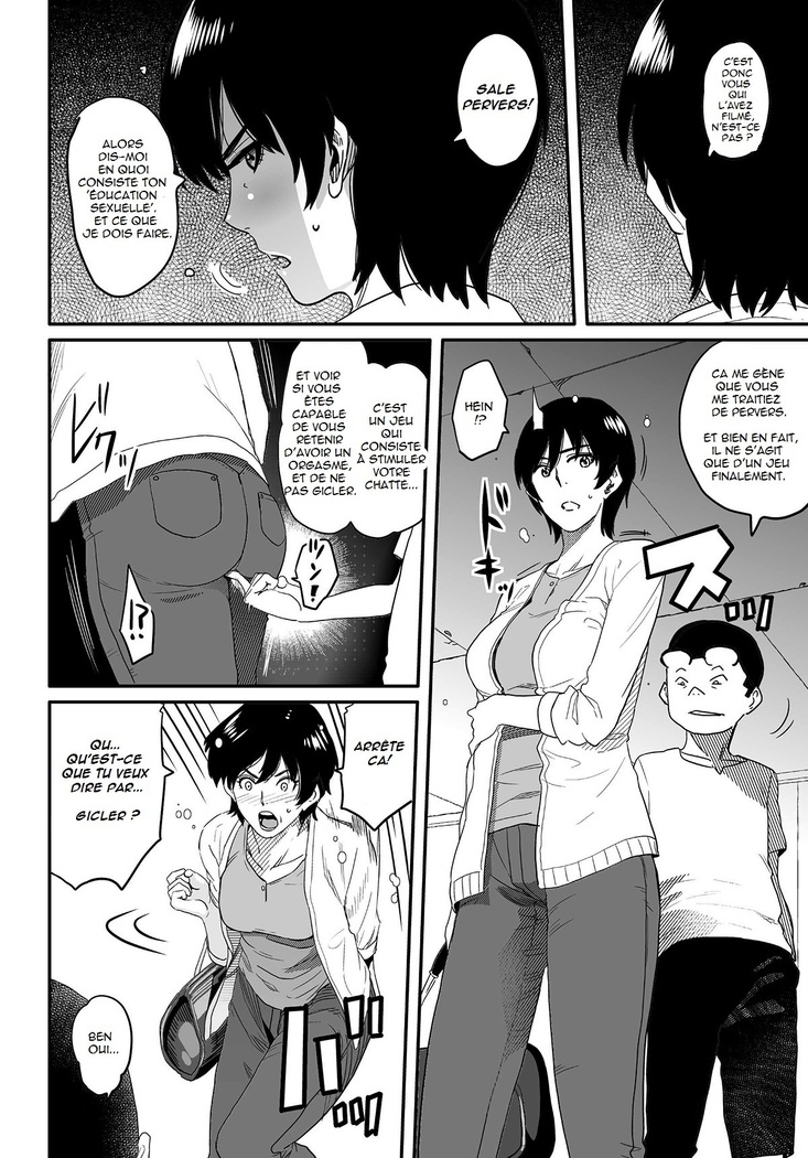Hahaoya Shikkaku Elite Oyako no M Buta Netorare Tenraku Jinsei