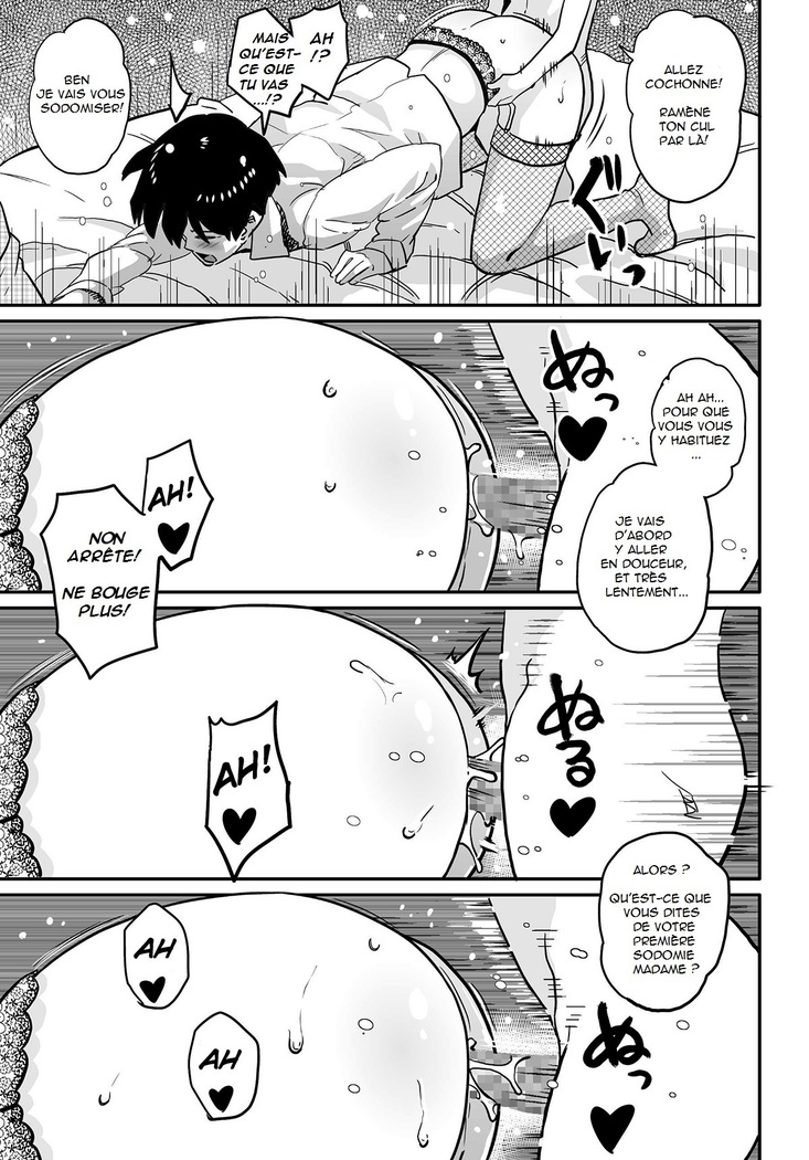 Hahaoya Shikkaku Elite Oyako no M Buta Netorare Tenraku Jinsei