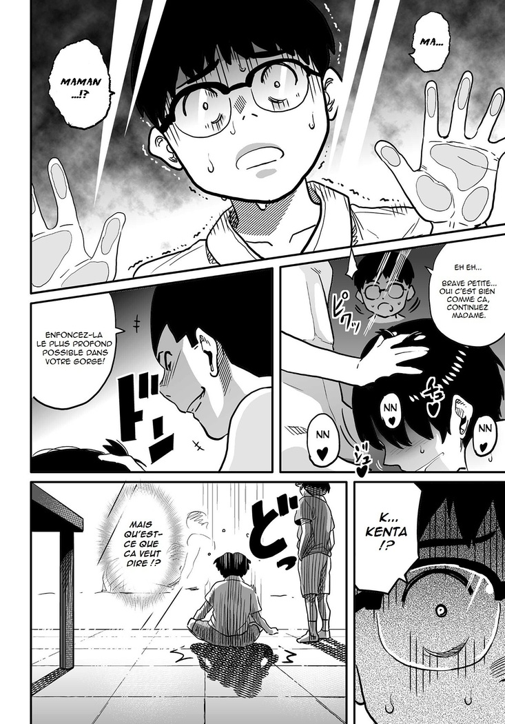 Hahaoya Shikkaku Elite Oyako no M Buta Netorare Tenraku Jinsei