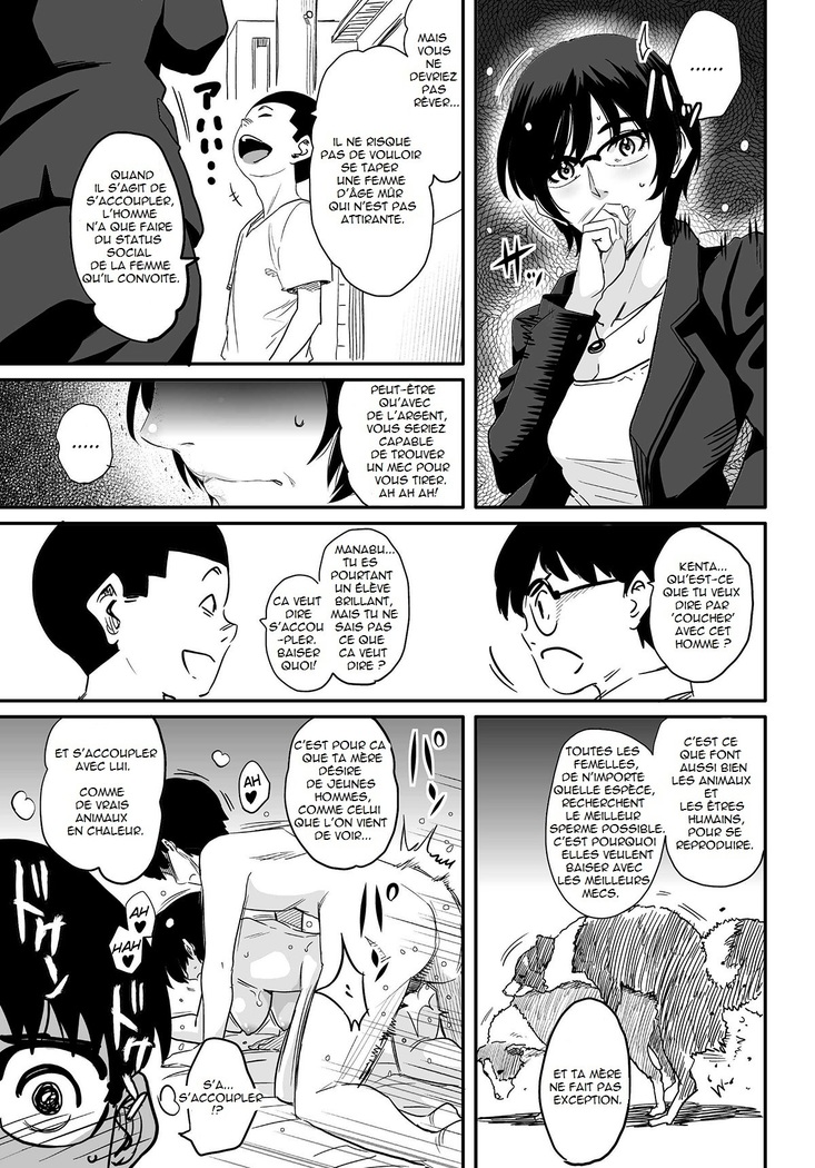 Hahaoya Shikkaku Elite Oyako no M Buta Netorare Tenraku Jinsei