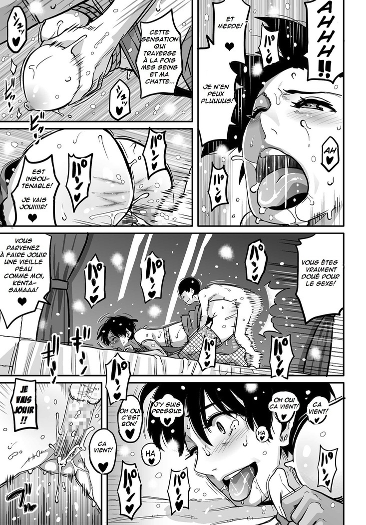 Hahaoya Shikkaku Elite Oyako no M Buta Netorare Tenraku Jinsei