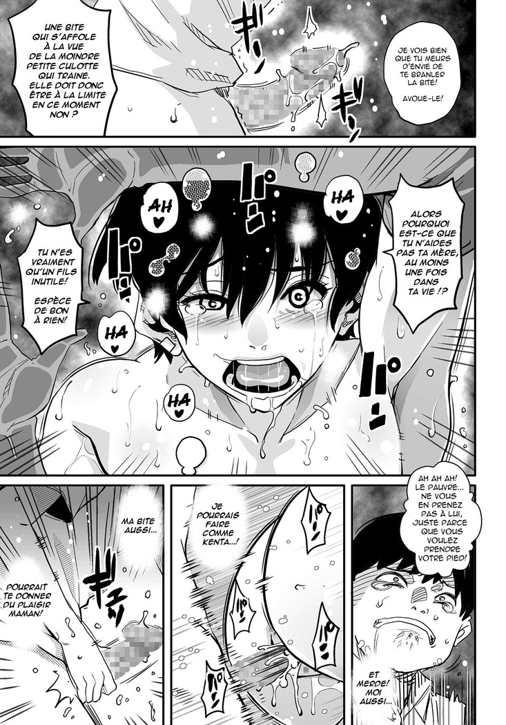 Hahaoya Shikkaku Elite Oyako no M Buta Netorare Tenraku Jinsei