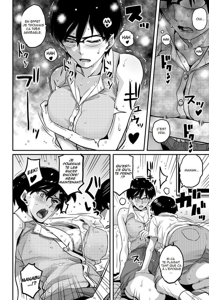 Hahaoya Shikkaku Elite Oyako no M Buta Netorare Tenraku Jinsei