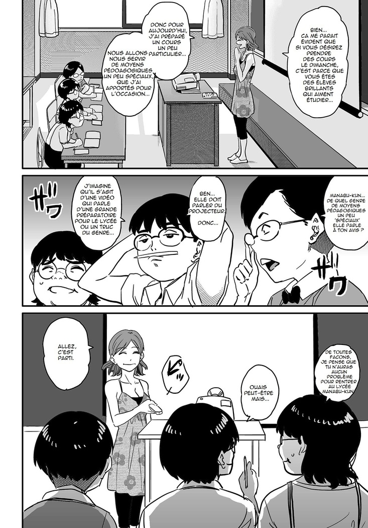 Hahaoya Shikkaku Elite Oyako no M Buta Netorare Tenraku Jinsei