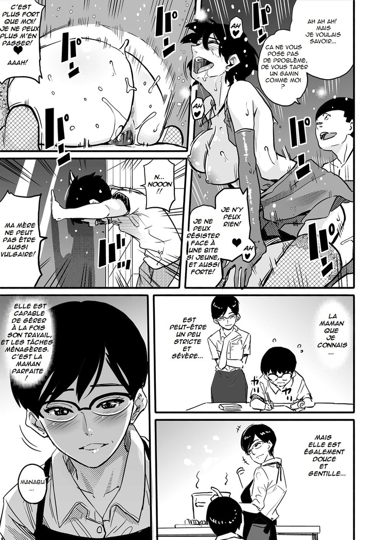 Hahaoya Shikkaku Elite Oyako no M Buta Netorare Tenraku Jinsei