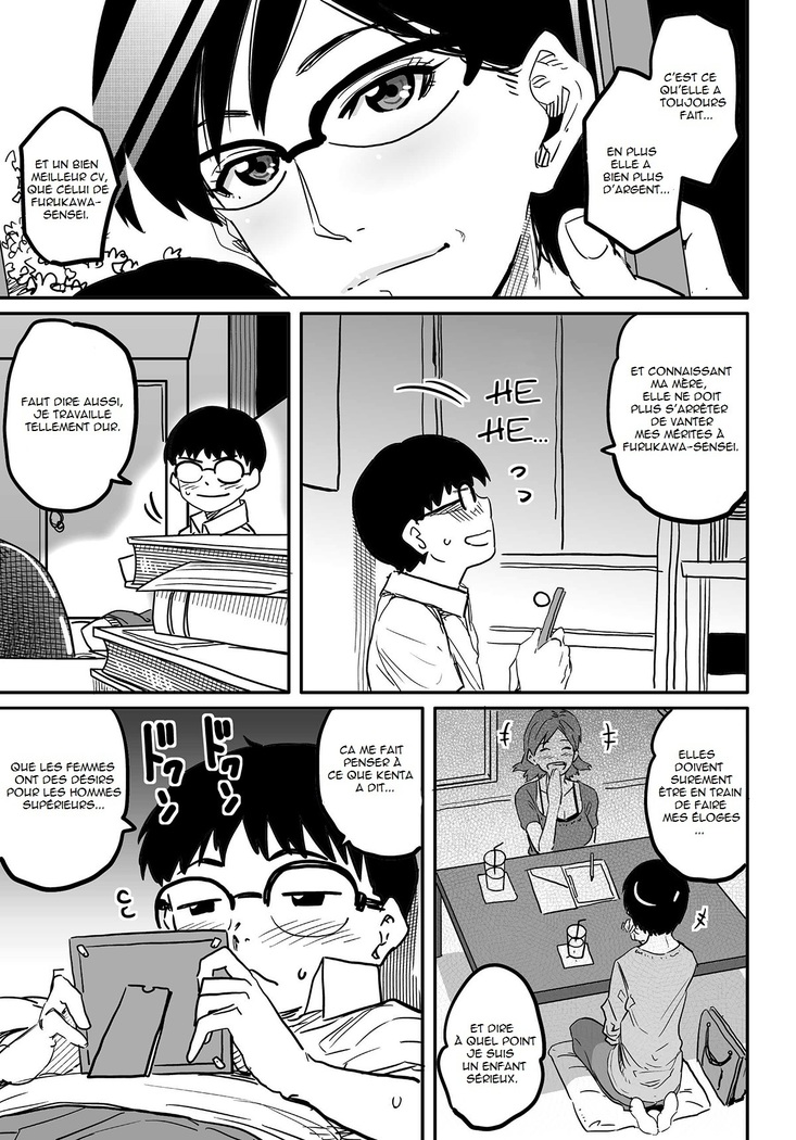 Hahaoya Shikkaku Elite Oyako no M Buta Netorare Tenraku Jinsei