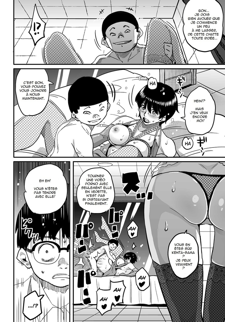 Hahaoya Shikkaku Elite Oyako no M Buta Netorare Tenraku Jinsei