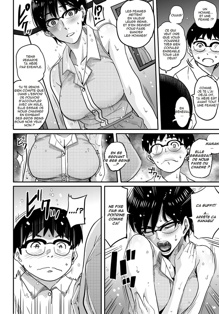Hahaoya Shikkaku Elite Oyako no M Buta Netorare Tenraku Jinsei