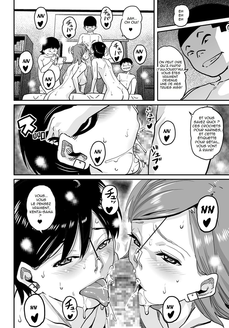 Hahaoya Shikkaku Elite Oyako no M Buta Netorare Tenraku Jinsei