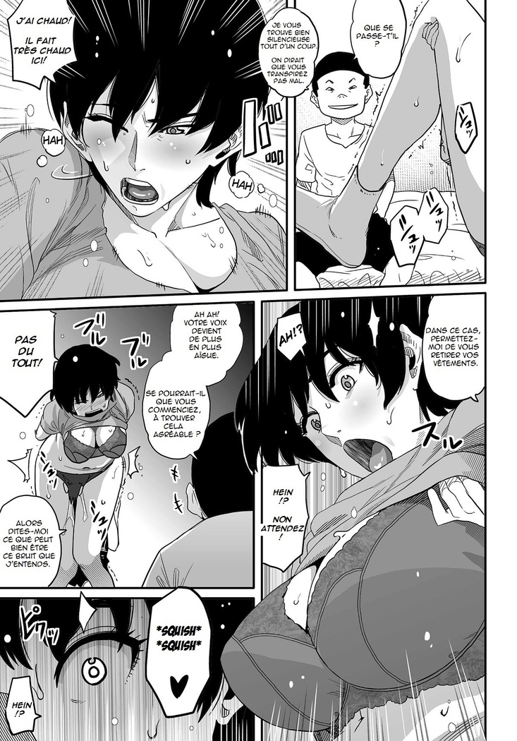Hahaoya Shikkaku Elite Oyako no M Buta Netorare Tenraku Jinsei