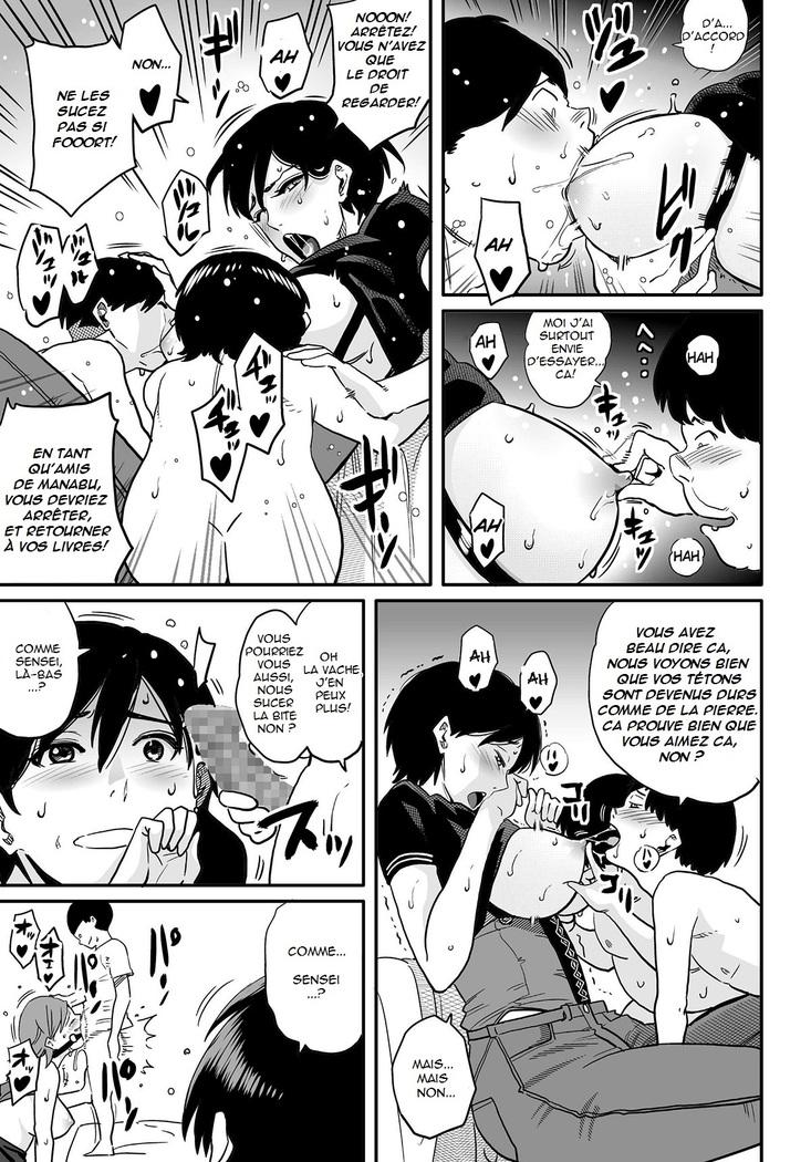 Hahaoya Shikkaku Elite Oyako no M Buta Netorare Tenraku Jinsei