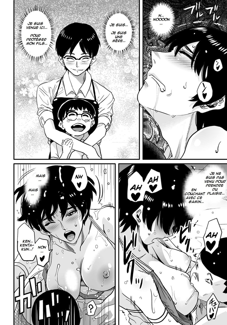 Hahaoya Shikkaku Elite Oyako no M Buta Netorare Tenraku Jinsei