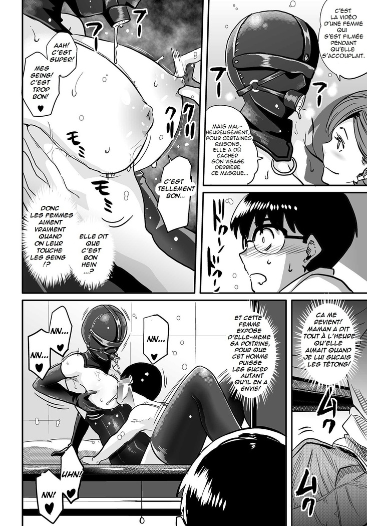 Hahaoya Shikkaku Elite Oyako no M Buta Netorare Tenraku Jinsei