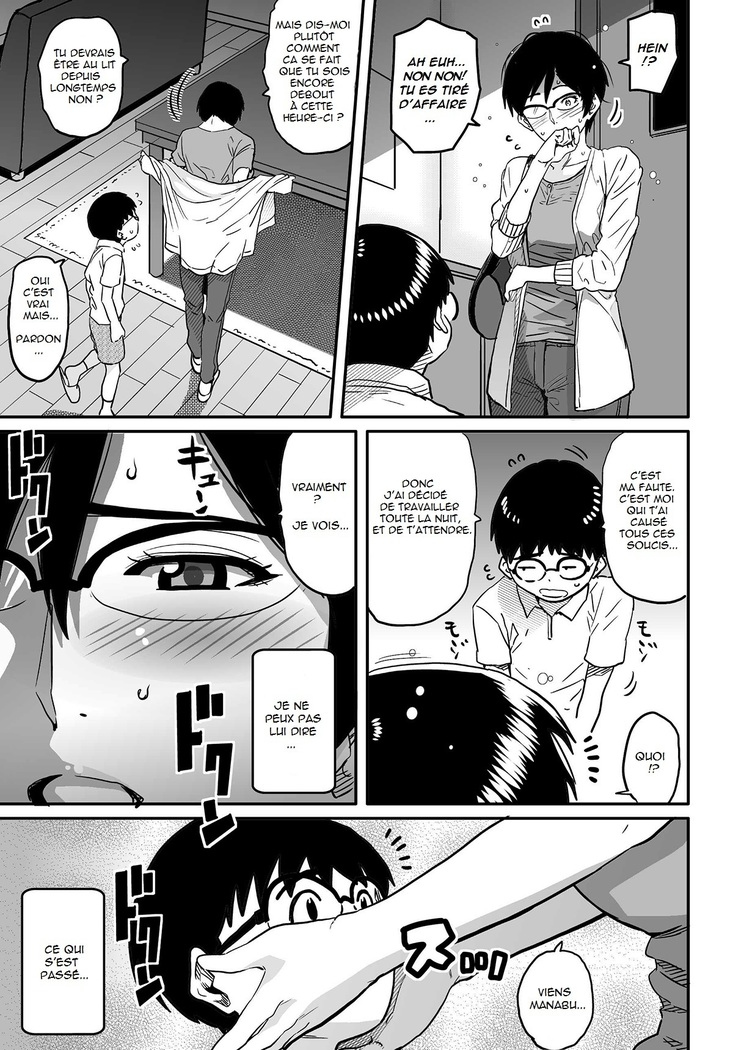 Hahaoya Shikkaku Elite Oyako no M Buta Netorare Tenraku Jinsei