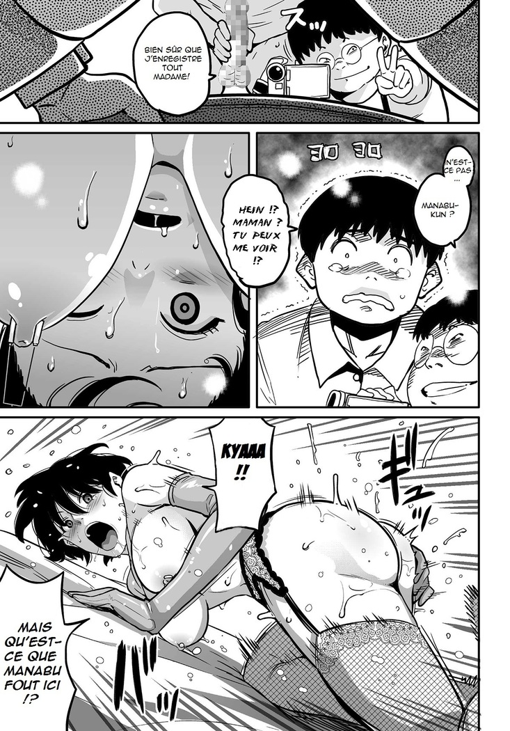 Hahaoya Shikkaku Elite Oyako no M Buta Netorare Tenraku Jinsei