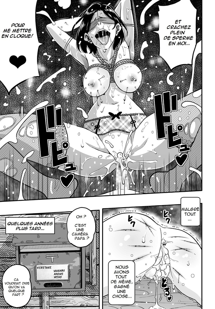 Hahaoya Shikkaku Elite Oyako no M Buta Netorare Tenraku Jinsei