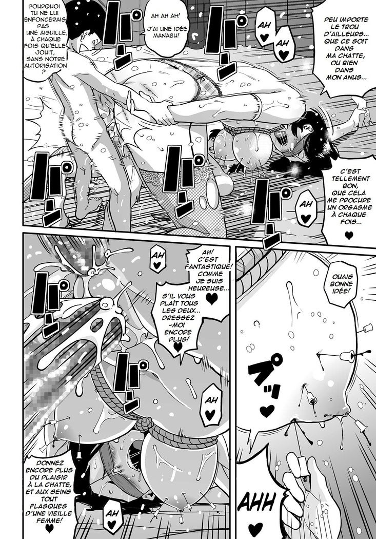 Hahaoya Shikkaku Elite Oyako no M Buta Netorare Tenraku Jinsei