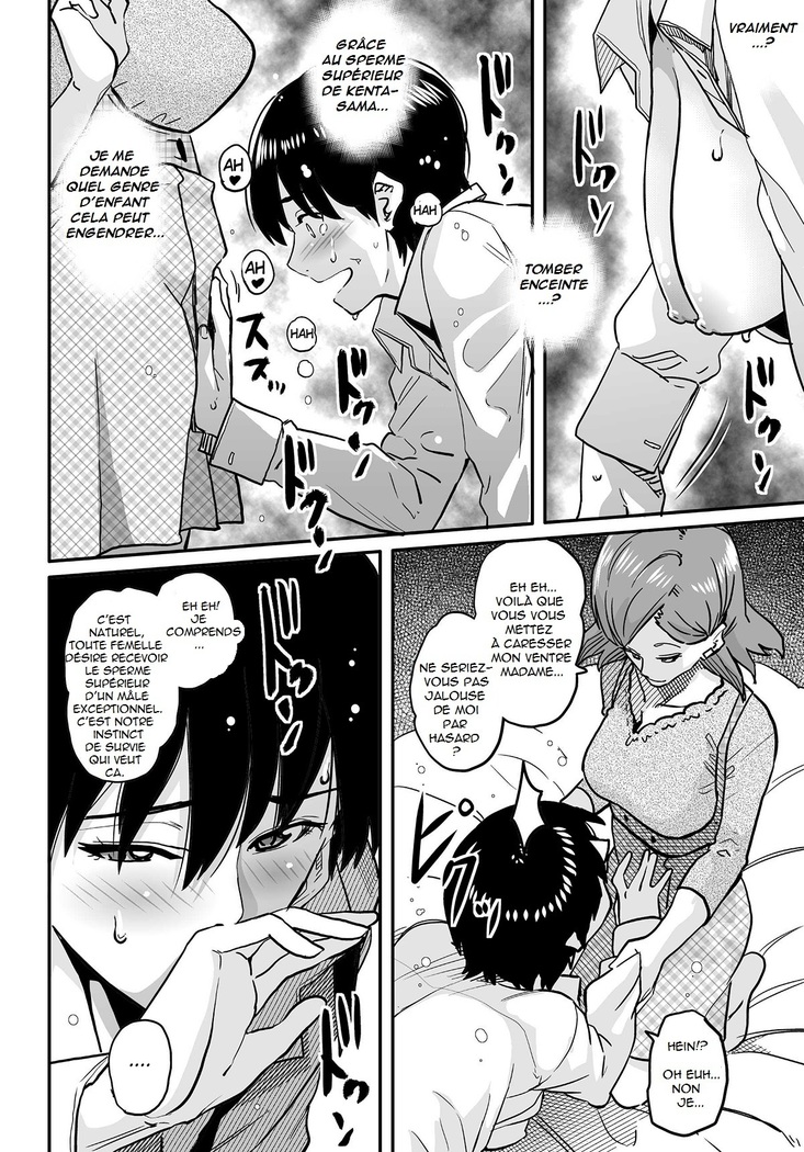 Hahaoya Shikkaku Elite Oyako no M Buta Netorare Tenraku Jinsei