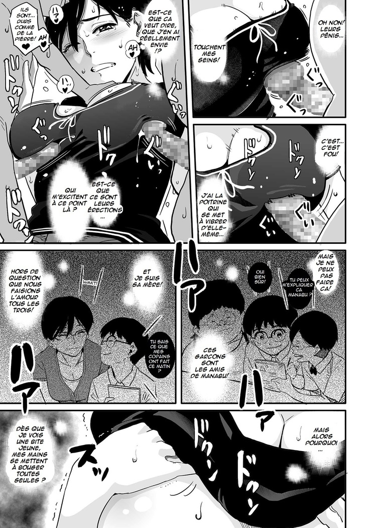 Hahaoya Shikkaku Elite Oyako no M Buta Netorare Tenraku Jinsei