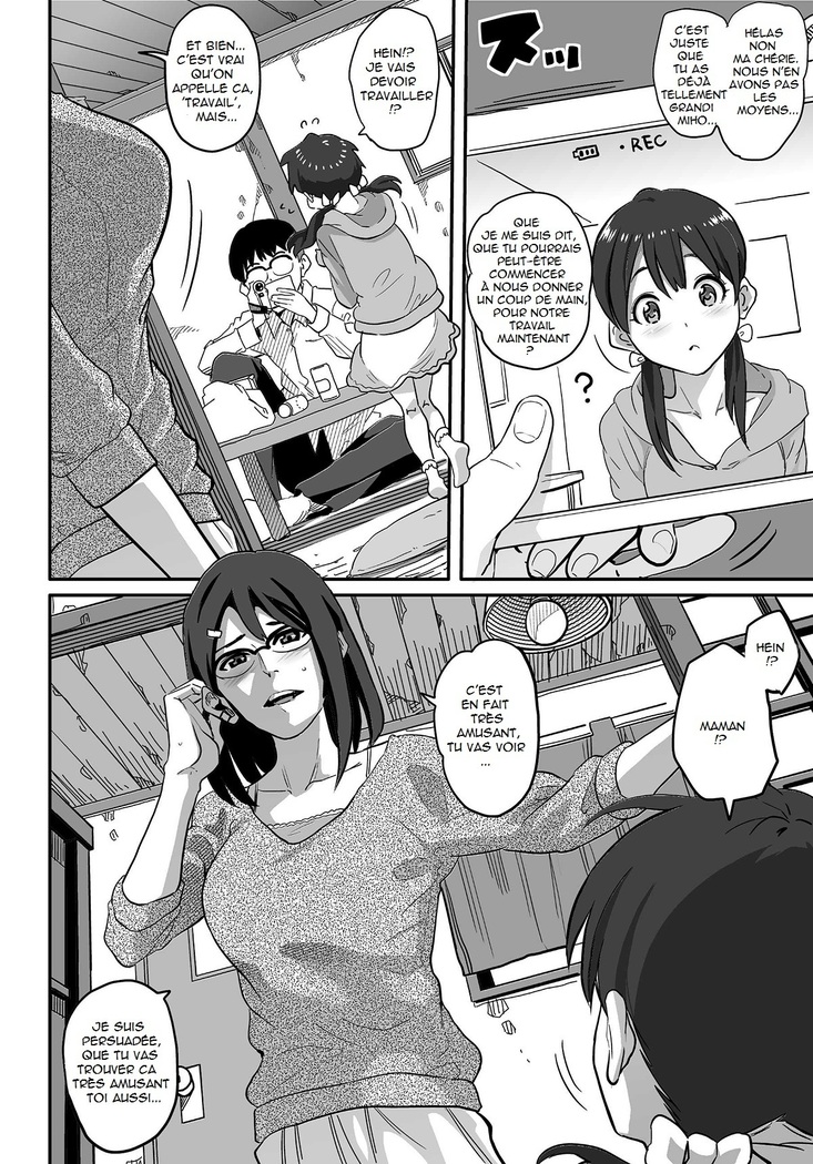 Hahaoya Shikkaku Elite Oyako no M Buta Netorare Tenraku Jinsei