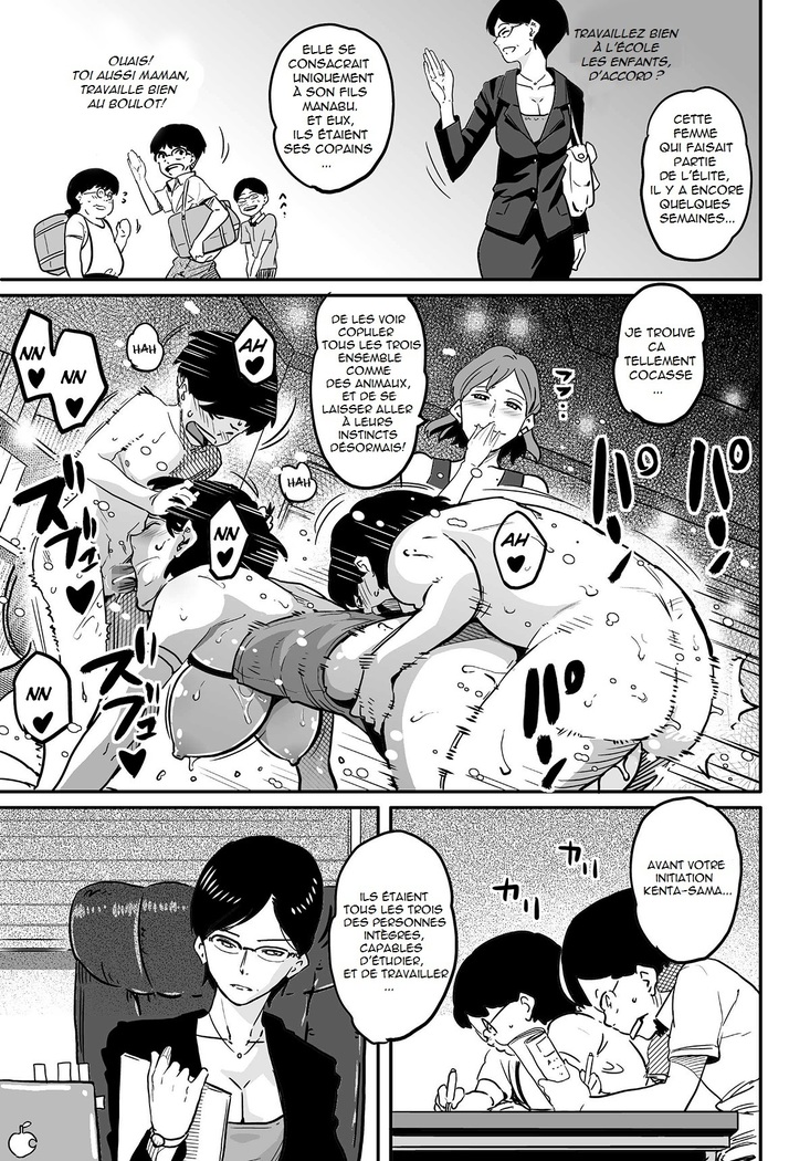 Hahaoya Shikkaku Elite Oyako no M Buta Netorare Tenraku Jinsei