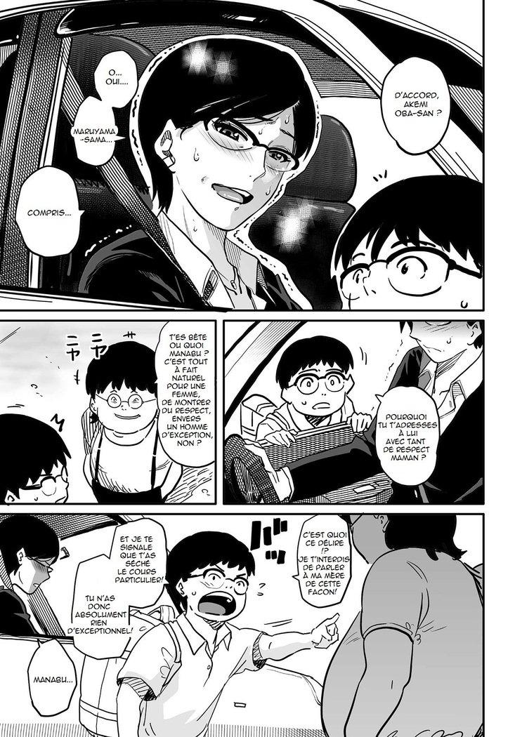 Hahaoya Shikkaku Elite Oyako no M Buta Netorare Tenraku Jinsei