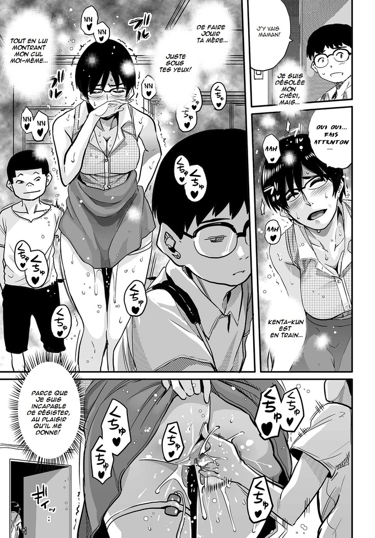 Hahaoya Shikkaku Elite Oyako no M Buta Netorare Tenraku Jinsei