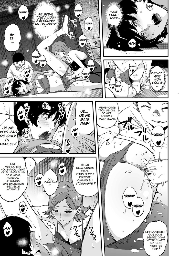 Hahaoya Shikkaku Elite Oyako no M Buta Netorare Tenraku Jinsei