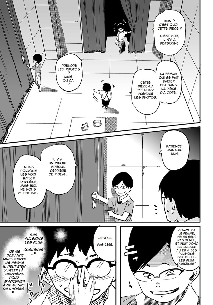 Hahaoya Shikkaku Elite Oyako no M Buta Netorare Tenraku Jinsei