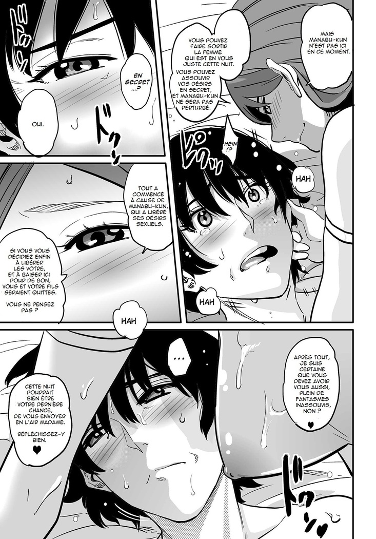 Hahaoya Shikkaku Elite Oyako no M Buta Netorare Tenraku Jinsei