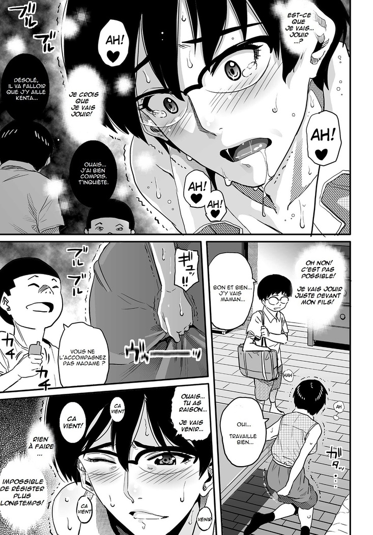 Hahaoya Shikkaku Elite Oyako no M Buta Netorare Tenraku Jinsei