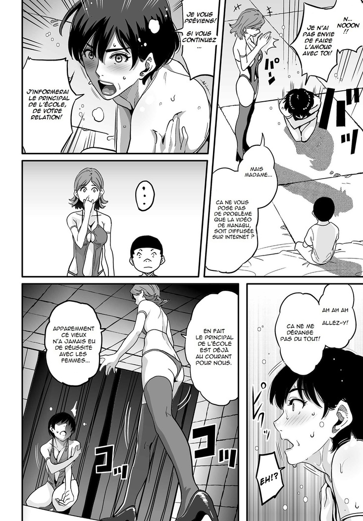 Hahaoya Shikkaku Elite Oyako no M Buta Netorare Tenraku Jinsei
