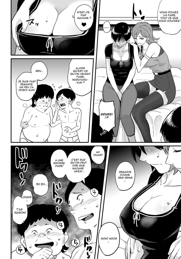 Hahaoya Shikkaku Elite Oyako no M Buta Netorare Tenraku Jinsei