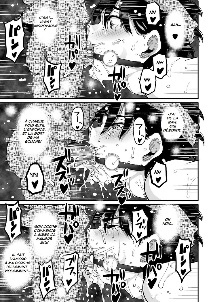 Hahaoya Shikkaku Elite Oyako no M Buta Netorare Tenraku Jinsei