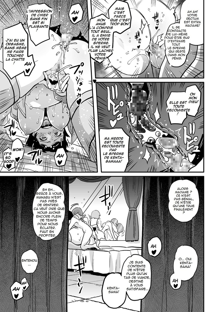 Hahaoya Shikkaku Elite Oyako no M Buta Netorare Tenraku Jinsei