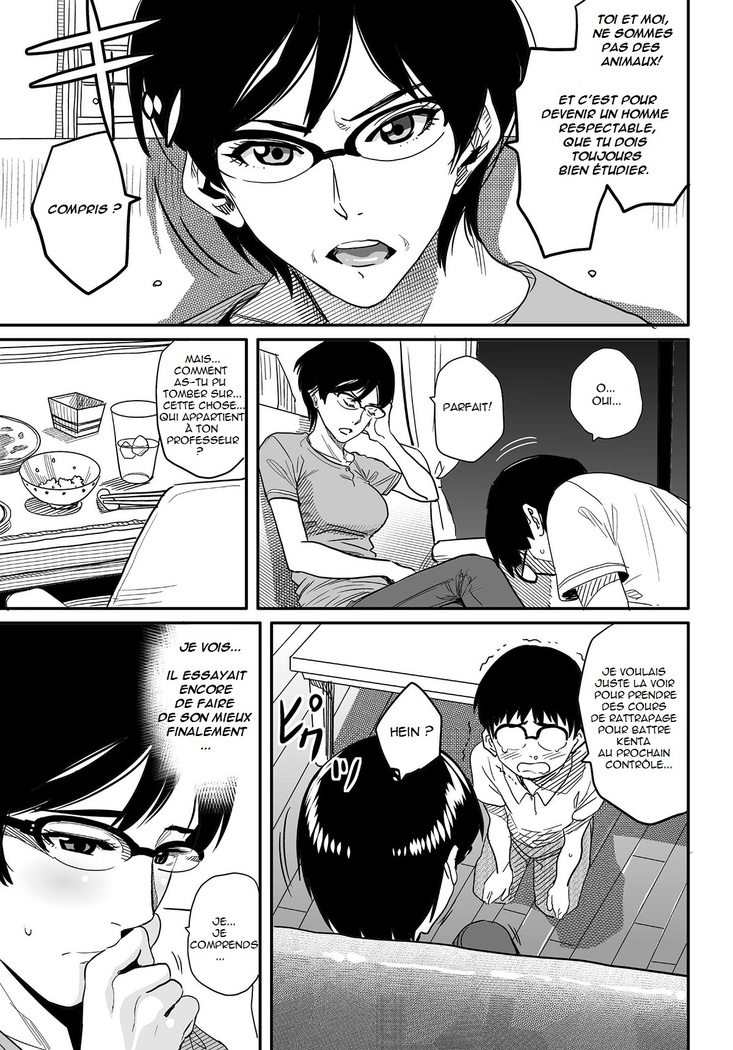 Hahaoya Shikkaku Elite Oyako no M Buta Netorare Tenraku Jinsei