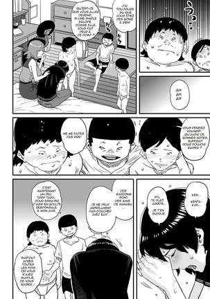 Hahaoya Shikkaku Elite Oyako no M Buta Netorare Tenraku Jinsei Page #226
