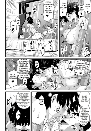 Hahaoya Shikkaku Elite Oyako no M Buta Netorare Tenraku Jinsei Page #362