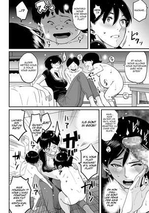Hahaoya Shikkaku Elite Oyako no M Buta Netorare Tenraku Jinsei Page #230