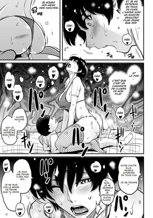 Hahaoya Shikkaku Elite Oyako no M Buta Netorare Tenraku Jinsei Page #73