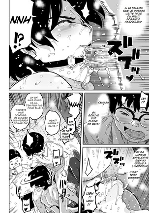 Hahaoya Shikkaku Elite Oyako no M Buta Netorare Tenraku Jinsei - Page 427