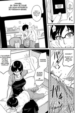 Hahaoya Shikkaku Elite Oyako no M Buta Netorare Tenraku Jinsei Page #17