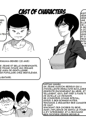 Image 4515700