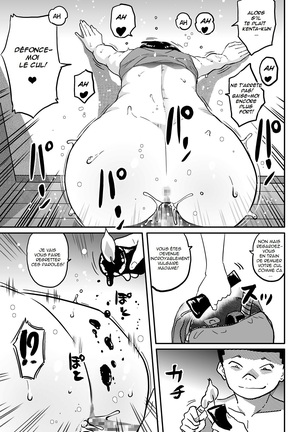 Hahaoya Shikkaku Elite Oyako no M Buta Netorare Tenraku Jinsei Page #203