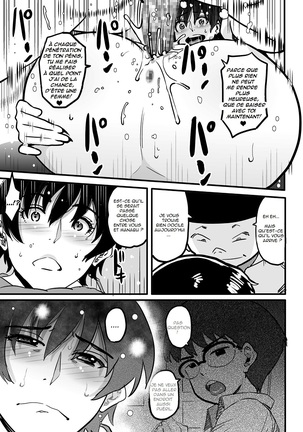 Hahaoya Shikkaku Elite Oyako no M Buta Netorare Tenraku Jinsei Page #199